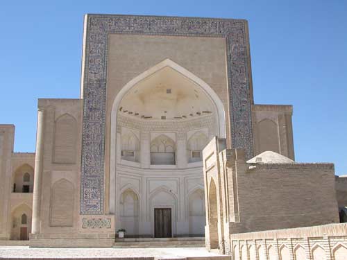 Чор-Бакр. Мечеть