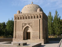 Узбекистан Туризм Информация