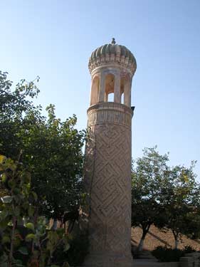Мечеть Рухабад. Минарет