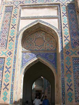 Шахи-Зинда. Вход в Мавзолей Кусам-Ибн-Аббас