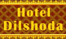 Гостиница Дилшода в Самарканде