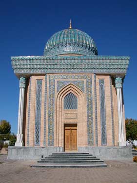 Центральная Азия, Узбекистан, Самарканд,  достопримечательность
