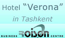  Verona    -  Roison. 