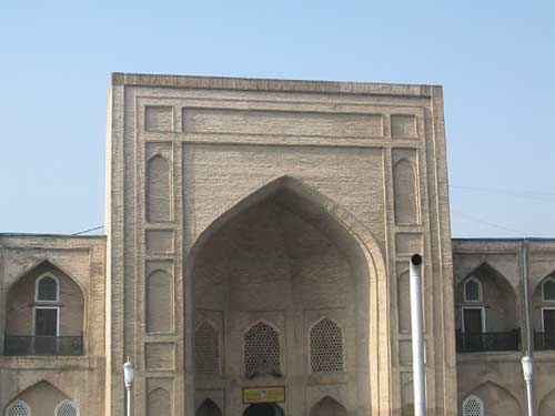 Медресе Абдулкасим Шейха в Ташкенте