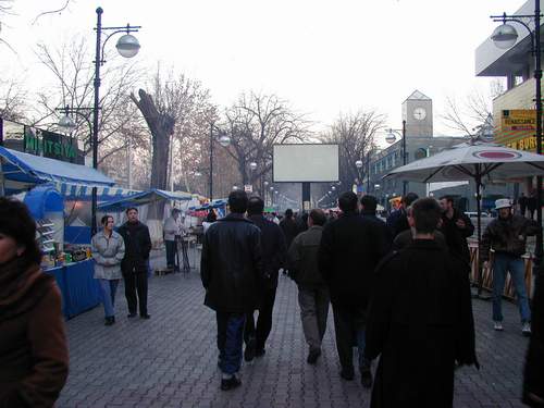 Ташкент - улица Салейгох, Бродвей