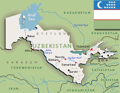 Карта Узбекистана подарочная.
