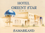 Гостиница Orient Star