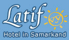 Латиф гостиница в Самарканде