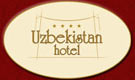 Гостиница Узбекистан в Ташкенте